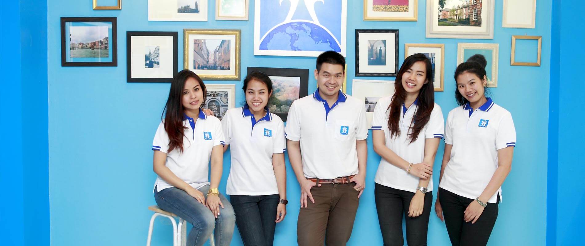 สอนภาษา